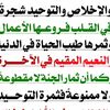 user77096146206316
