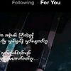 kotheinkothein743