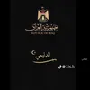 ali.oopc