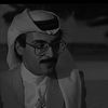 عّتب.