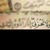 user23700233104922