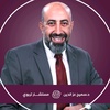 الدكتور سميح عزالدين