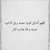 _mohamed18_