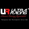 Ultra Racing HQ
