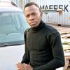 user7901881081764