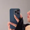 itamoosh