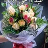 mo7amed737