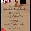 maliknaseer5829