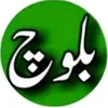 nadirali87406