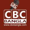 CBC Bangla
