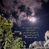 amenahamed4