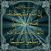 abu.azzam90