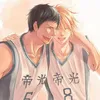 Kise