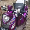 wakbabang