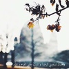 ghaleb_2455