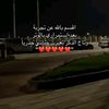said2021168tiktok.comsai