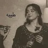 .teiba1