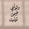 ibrahim412aa