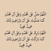 ahlamalotibi22