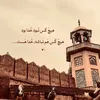 parwan_421