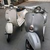 vespaul