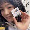 r1nchan_now