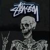 rizz_bosmuda