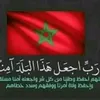 kawtar_kawtar2oo