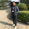 shahedahmedsujon