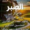 tarik.madouni