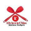 Kitchen in China