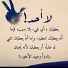 yassmine_ya5