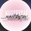 nailsbysav7