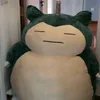 kenruyuu