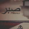 maheenimran_17