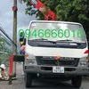 ocnga1
