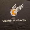 gearsinheaven