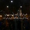 liptiktok80