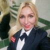 scar_lett77