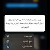 jowl_9
