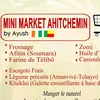 amonnon225