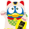 bblymf