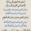 mohamedbaynax
