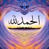 user8890487544574