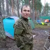 agatev1983