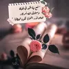 alyahmajid1