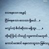 k.s.e049