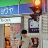 satthori.co.id