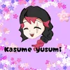 kasume_.yusumi