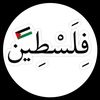thissin__